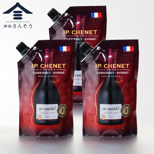 クリックポスト送料無料 JP.シェネ カベルネ・シラー イージーパック 187ml 3本セット