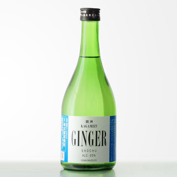 鏡洲GINGER – 酒匠さんそう