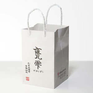 甕雫専用 手提げ袋（紙製）| 京屋酒造 900ml・1800ml対応 | 酒匠さんそう