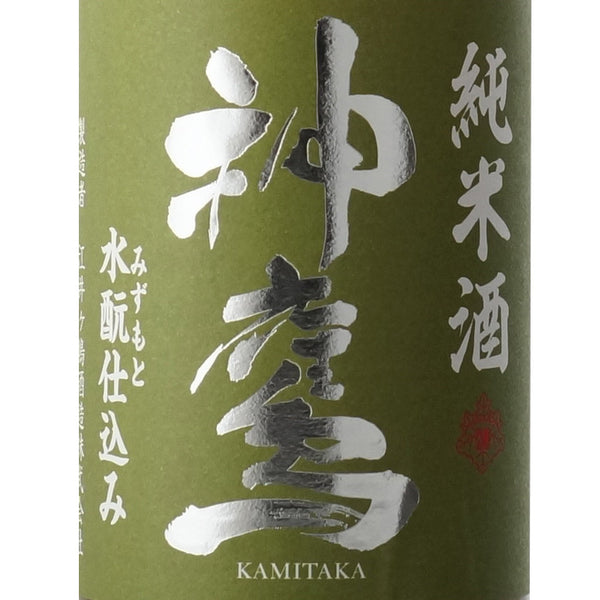 神鷹 純米酒 水酛（みずもと）仕込み