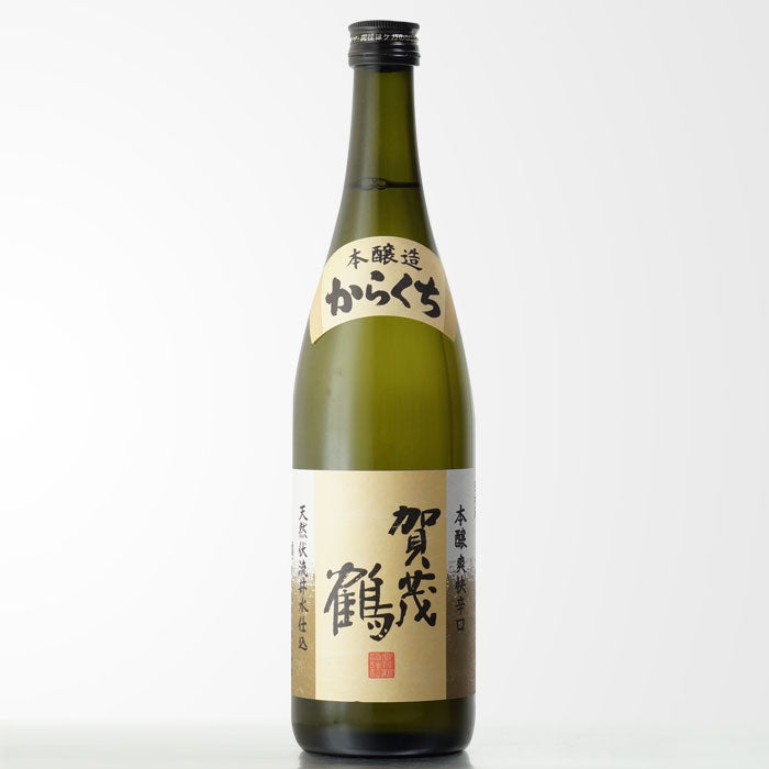 賀茂鶴 本醸造 辛口 – 酒匠さんそう