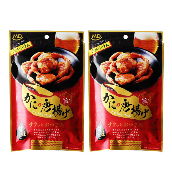 かにの唐揚げ 30g×2袋セット｜サクサク食感・カルシウム豊富なおつまみ | 酒匠さんそう