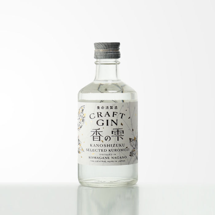 香の雫（かのしずく）クラフトジン – 酒匠さんそう