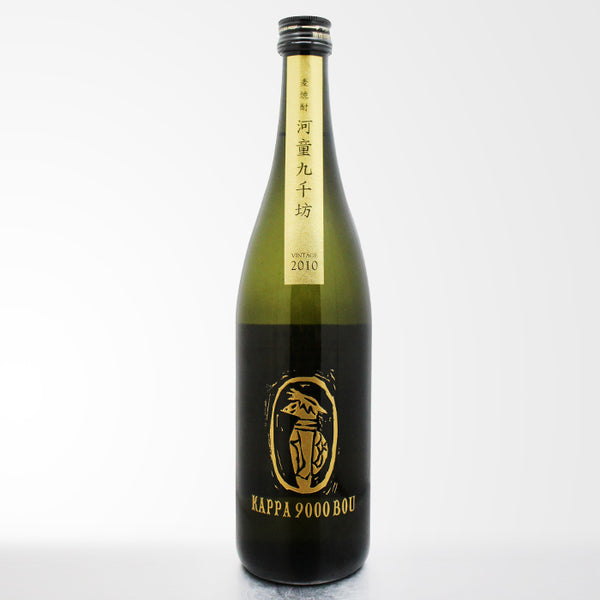河童九千坊 ヴィンテージ2010 麦焼酎 720ml｜酒匠さんそう