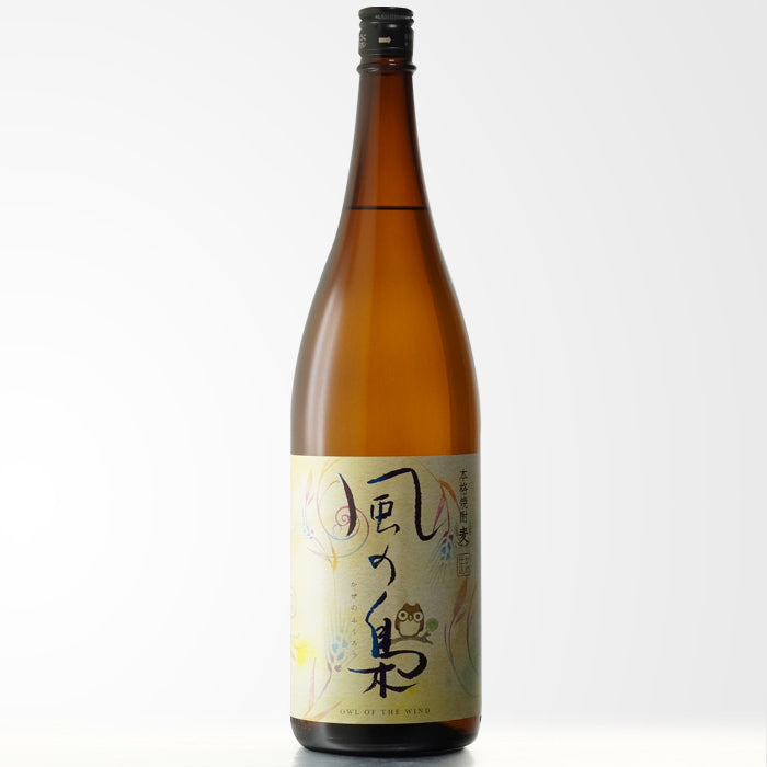 酒好きふくろう♪様♡専用 風の梟 ”かぜのふくろう” ～OWL OF THE WIND～ – 酒匠さんそう