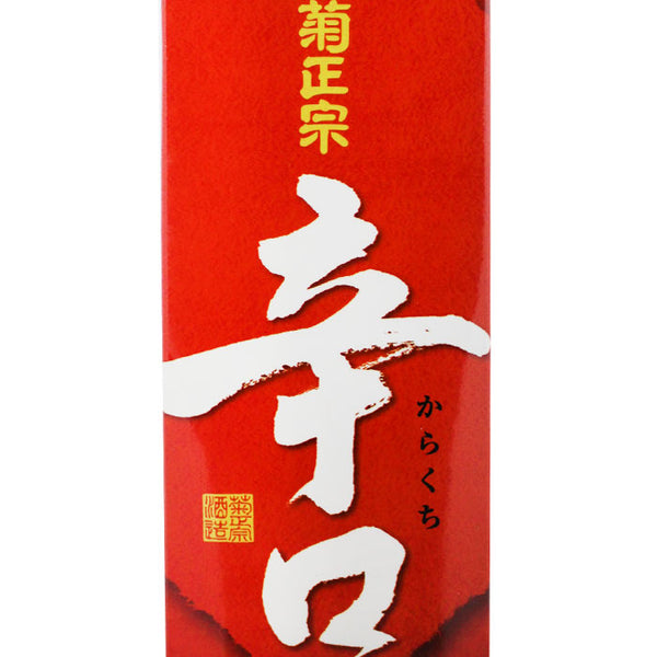 菊正宗 辛口 1800ml パック | 辛口日本酒  | 酒匠さんそう