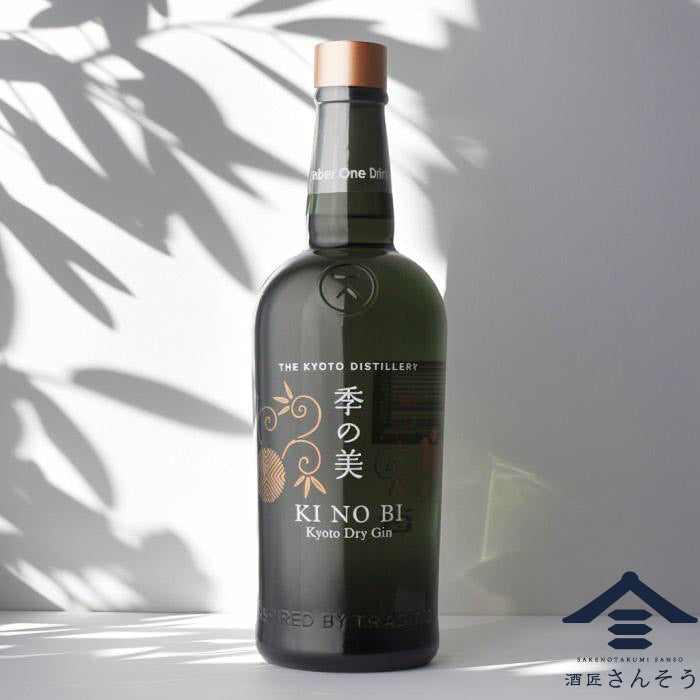 季の美 京都ドライジン 700ml | 国産プレミアムクラフトジン | 酒匠