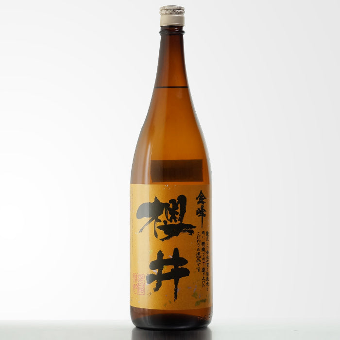 金峰櫻井 – 酒匠さんそう