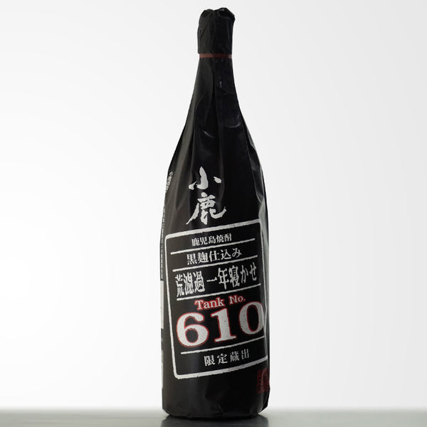 小鹿　荒濾過一年寝かせ(タンクNo.610)