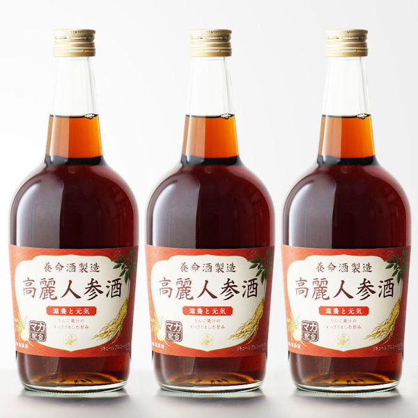 高麗人参酒 700ml×3本セット | 養命酒製造 12種の素材配合 滋養リキュール