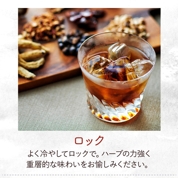 高麗人参酒 | 養命酒製造