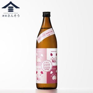 完熟芋焼酎 kunkun（くんくん）900ml・25度｜酒匠さんそう