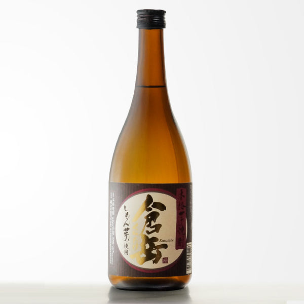 房の露 倉岳