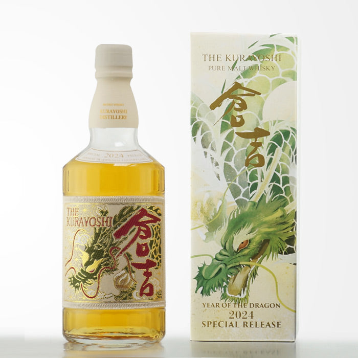 ピュアモルトウイスキー倉吉 辰帯 SPECIAL RELEASE 正月 松井酒造 ピュアモルトウイスキー倉吉 辰帯 2024 Special