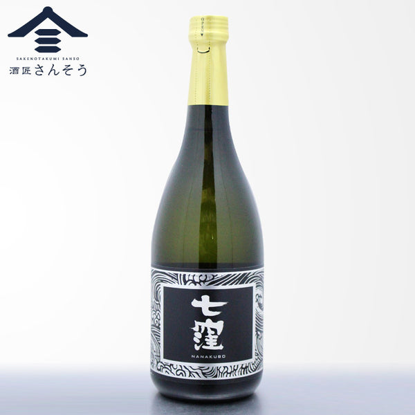 黒七窪（くろななくぼ）| 芋焼酎 25度 | 東酒造 | 酒匠さんそう