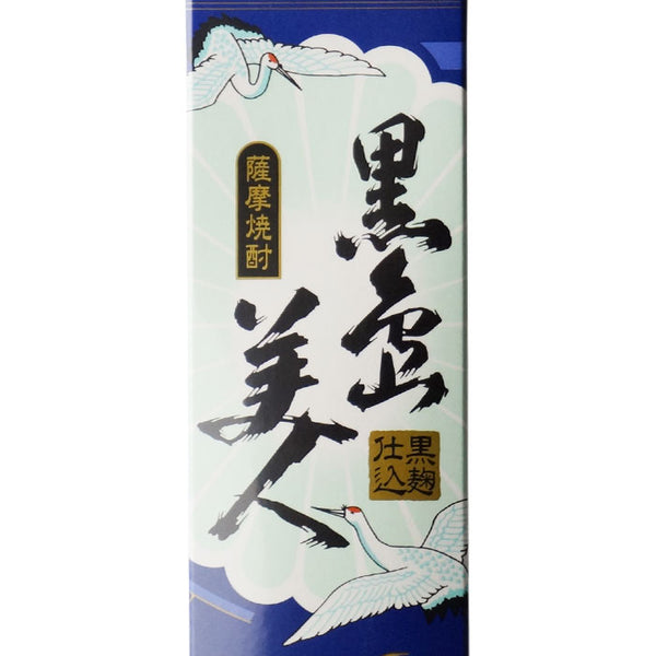 黒島美人 （くろ しまびじん） 25度1800ml パック 6本セット