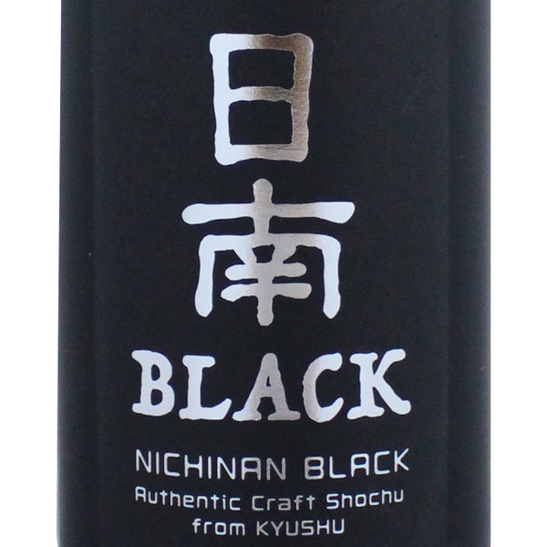 京屋酒造 日南BLACK 芋焼酎 25度 1800ml | 宮崎・大甕仕込み 黒麹 | 酒匠さんそう