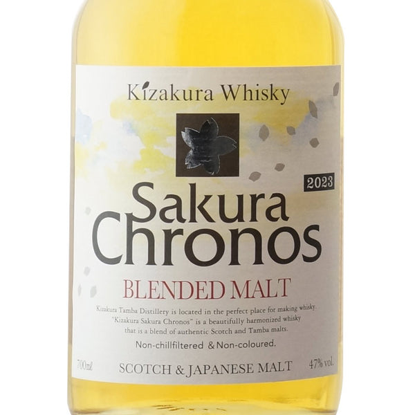 Sakura Chronos BLENDED MALT ”サクラクロノス ブレンデッドモルト”