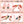 Load image into Gallery viewer, 殻付きマカダミアナッツ 250g・400g 2サイズから選べる｜ベトナム産 無添加・低糖質おつまみ | 酒匠さんそう
