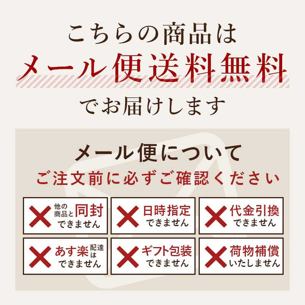 燻や 燻やの酒肴　燻し国産するめ