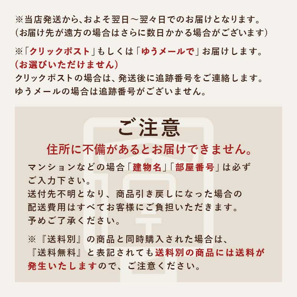 クリックポスト送料無料 JP.シェネ コロンバール・シャルドネ イージーパック 187ml 3本セット