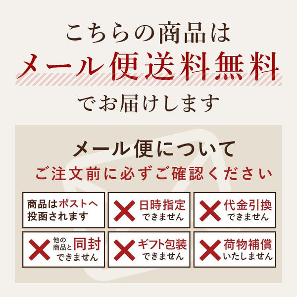クリックポスト送料無料＊ゆず昆布の佃煮90g 3個セット