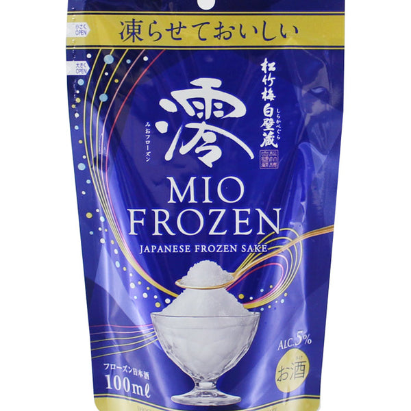 クリックポスト送料無料 澪フローズン "MIO FROZEN" 100ml 4本セット