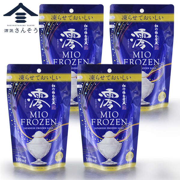 クリックポスト送料無料 澪フローズン "MIO FROZEN" 100ml 4本セット