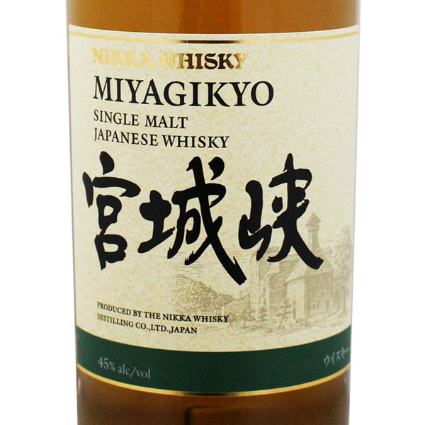 ニッカ シングルモルト宮城峡 700ml 45度 | 酒匠さんそう