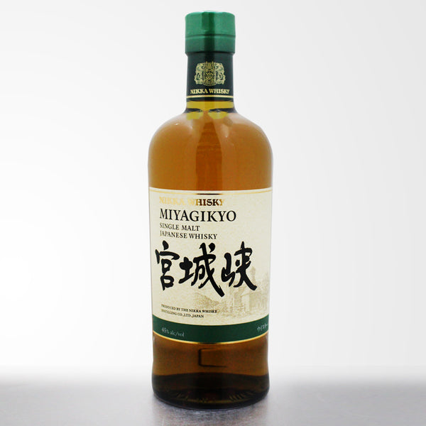 ニッカ シングルモルト宮城峡 700ml 45度 | 酒匠さんそう