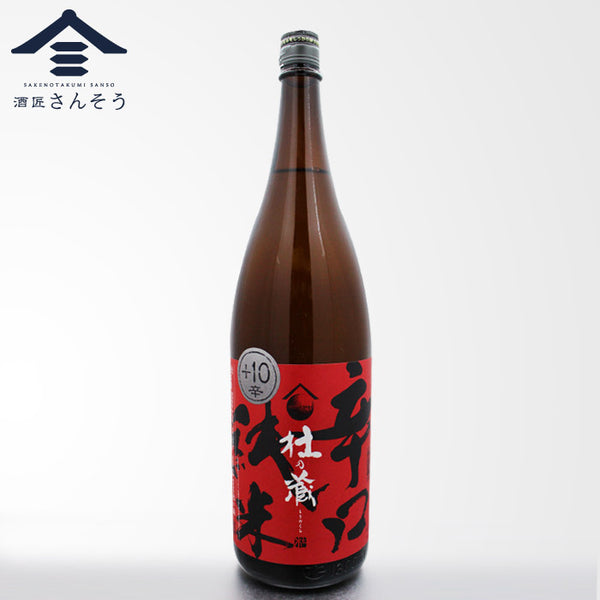 杜の蔵 辛口純米酒 720ml・1800ml｜福岡・筑後 純米酒 食中酒 | 酒匠さんそう