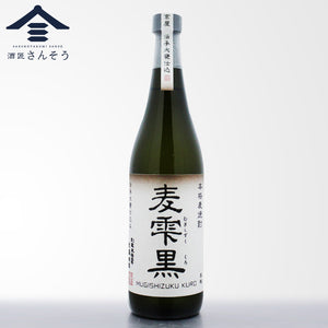 麦雫 黒 25度 720ml | 京屋酒造 黒麹麦焼酎 | 酒匠さんそう