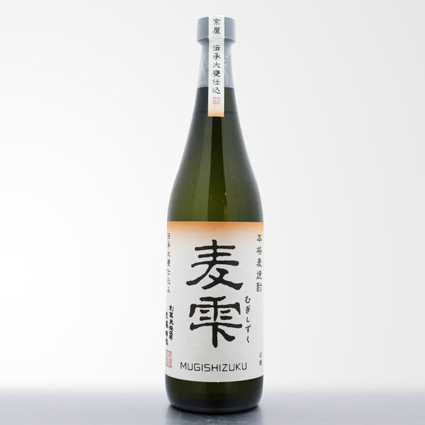 京屋酒造 麦雫 25度 720ml | 麦焼酎 | 酒匠さんそう