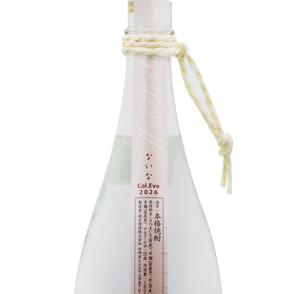 明石酒造 ？ないな Col.Evo 芋焼酎 | 酒匠さんそう