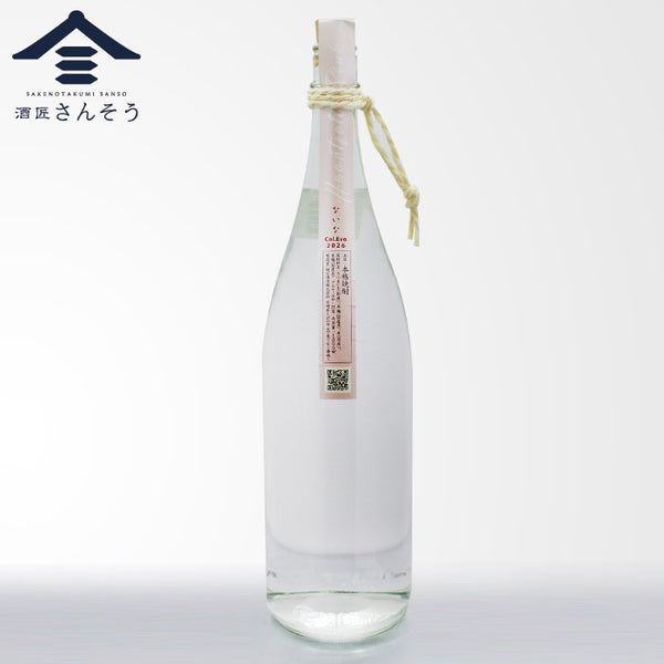明石酒造 ？ないな Col.Evo 芋焼酎 | 酒匠さんそう
