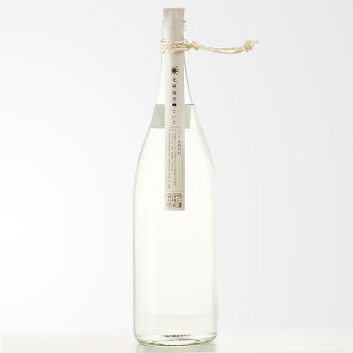 ボナンペン木星 糠焼 侘寂似 大特価 新品)PLATINUM プラチナ 万年筆 #3776 センチュリー 屋久杉