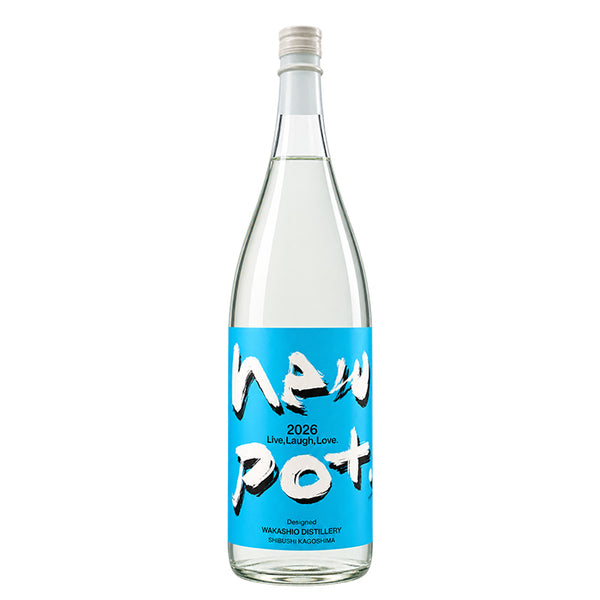 new pot 2026 -Live, Laugh, Love-