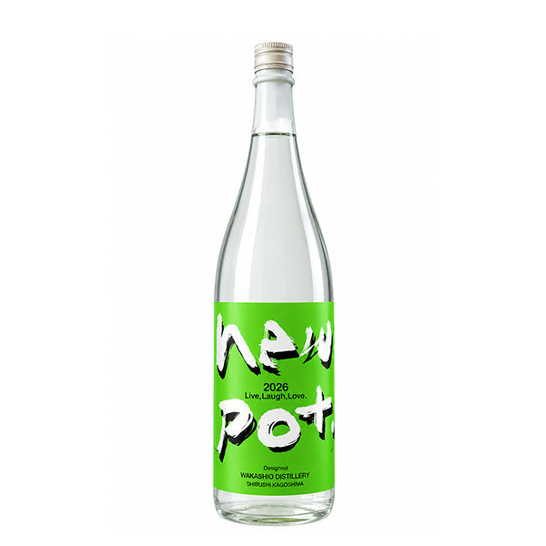 new pot 2026 -Live, Laugh, Love-