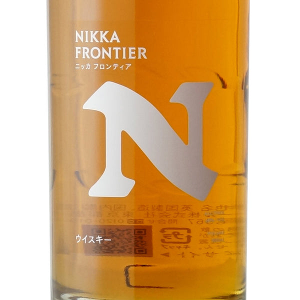 ニッカ フロンティア  "NIKKA FRONTIER"