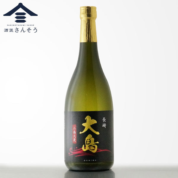 長崎 二条大麦・大島