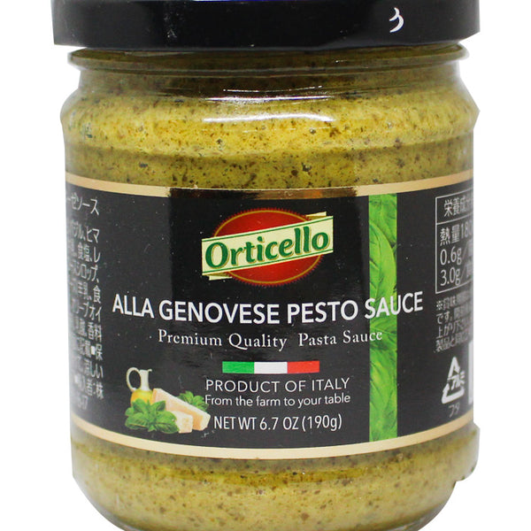 オルティチェロ ジェノベーゼソース 190g