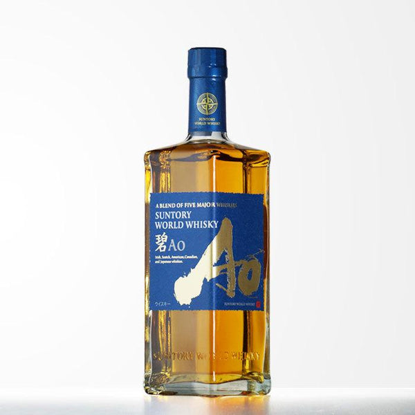 サントリー 碧 AO SUNTORY WORLD WHISKY