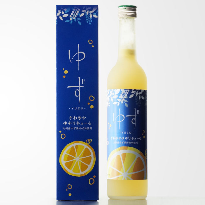 ゆゆゆぶり水草 sawayakayuzu50-g_700x.jpg?v=