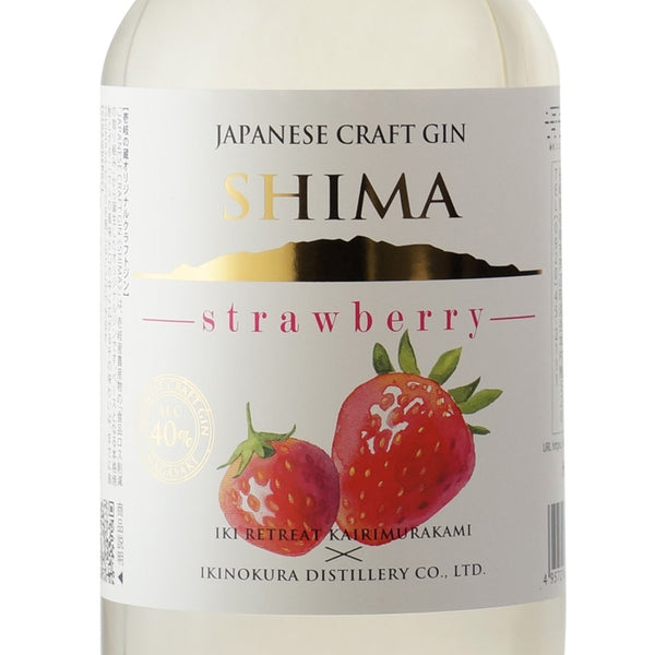 JAPANESE CRAFT GIN SHIMA strawberry