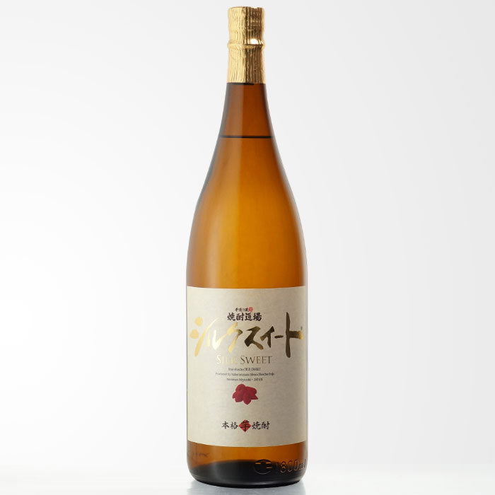焼酎道場 シルクスイート仕込 – 酒匠さんそう