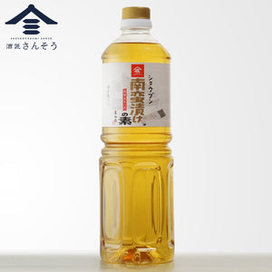 庄分酢 南蛮漬けの素 1000ml | 福岡の老舗300年 調味酢 | 酒匠さんそう