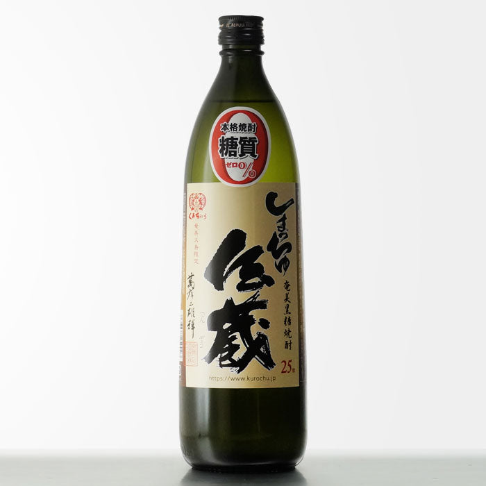 黒糖焼酎 しまっちゅ伝蔵 25度 – 酒匠さんそう