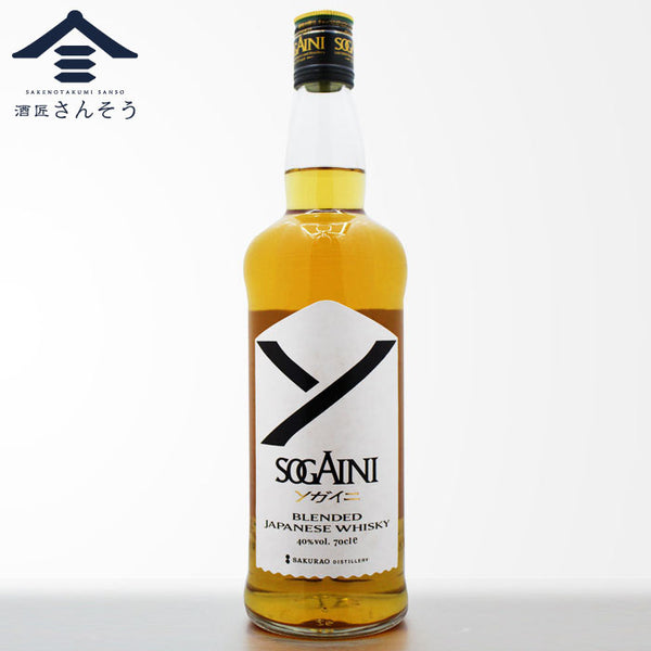 ソガイニ SOGAINI ブレンデッドジャパニーズウイスキー 700ml | 広島サクラオ | 酒匠さんそう