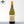 Load image into Gallery viewer, オーガニック オレンジワイン ソロ オレンジ 750ml | ボデガス アルベロ | 酒匠さんそう
