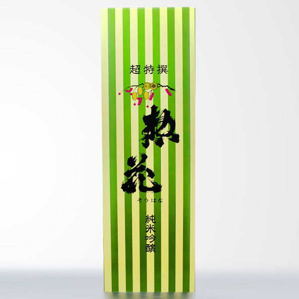 惣花 純米吟醸 720ml・1800ml｜宮内庁御用達 日本盛 超特撰 日本酒ギフト | 酒匠さんそう